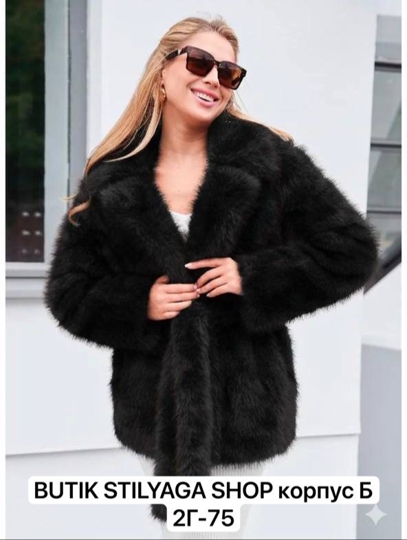 шубка,песец шуба,шубы из песца,шуба из эко меха,шуба женская