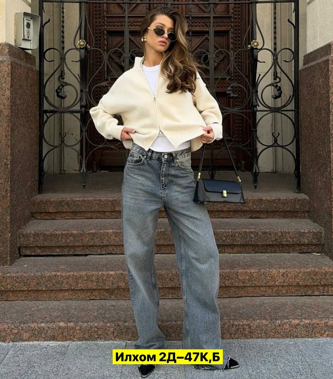 кардиган кофта,стильная кофта,женская кофта,кофта теплая,кардиган