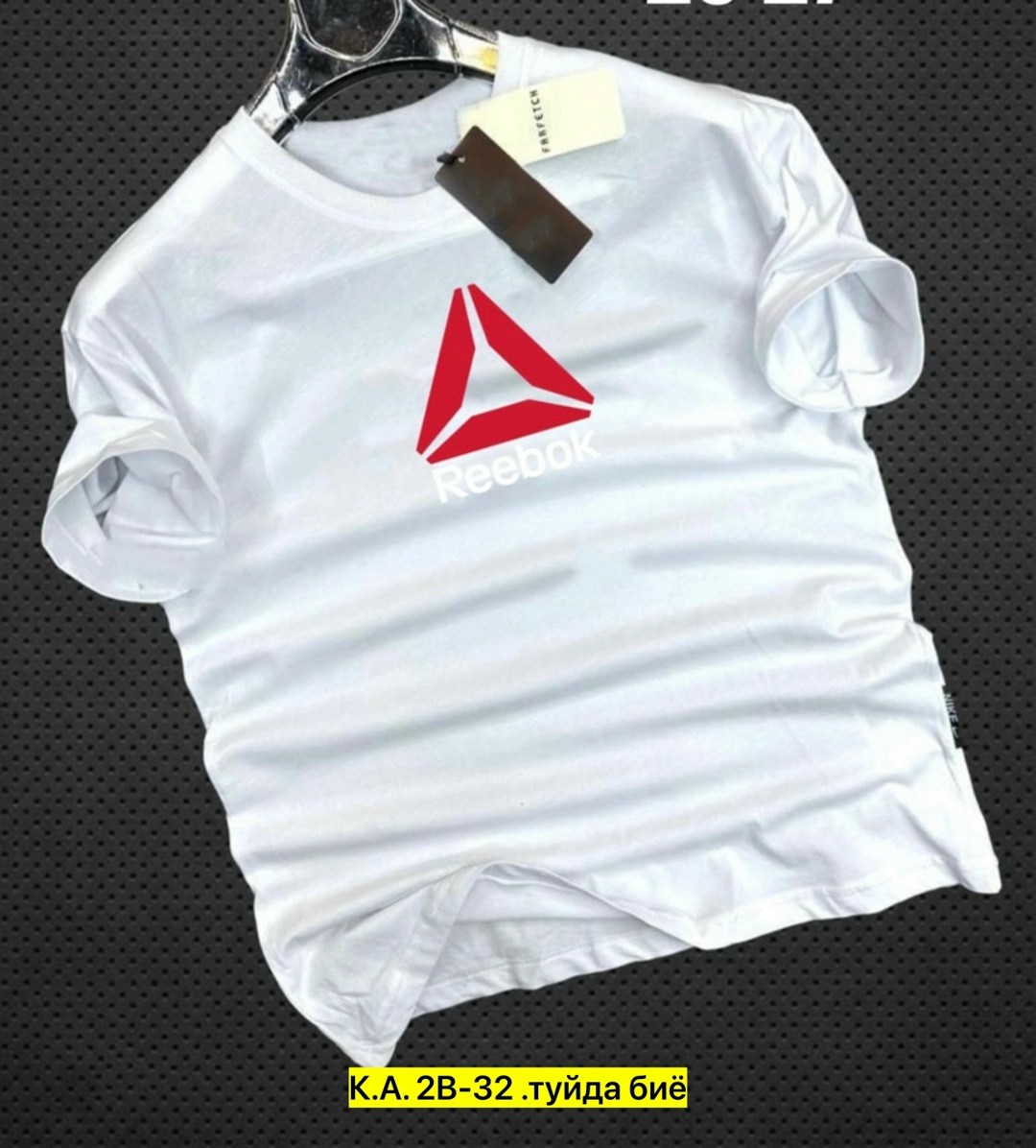 футболка мужская adidas,футболки для мужчин,мужские футболки ,мужская футболка белая,одежда футболка