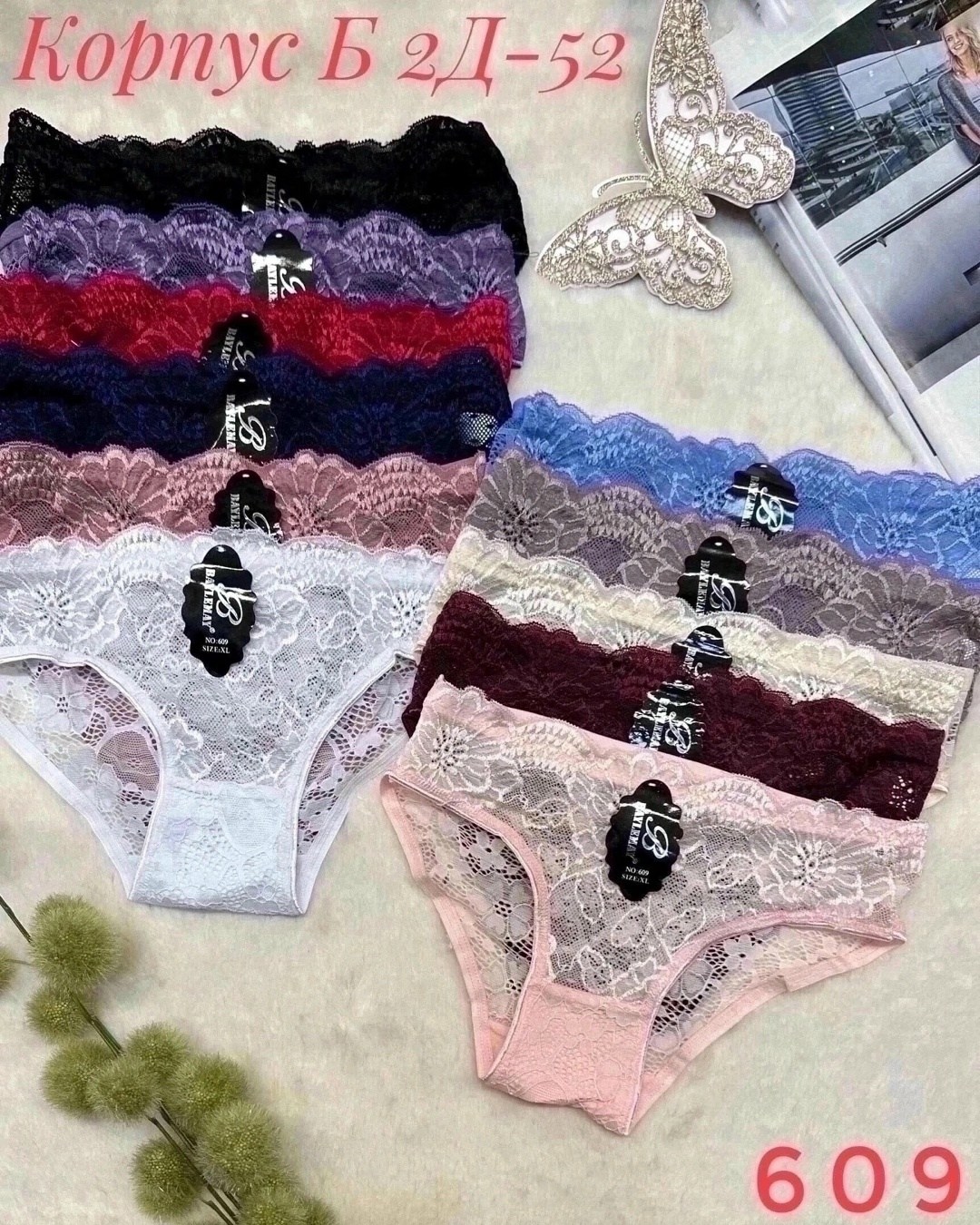 нижнее белье женский,трусы женские бесшовные,женская трусы,трусы для женщин,женские трусики