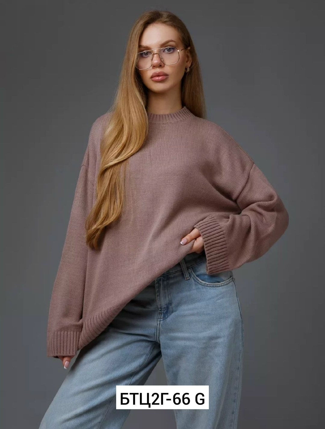 свитер теплый оверсайз удлиненный,свитер теплый оверсайз,свитер оверсайз удлиненный,джемпер оверсайз,оверсайз свитер