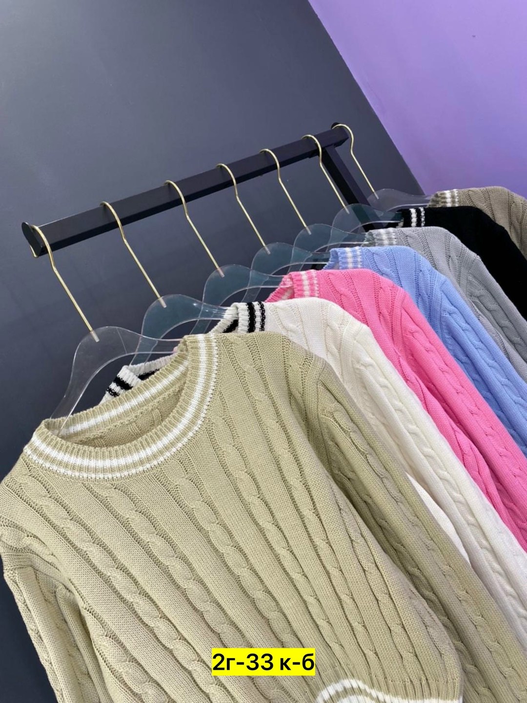 стильная кофта,женская кофта,кофта свитер,теплая кофта,свитер женский кофта