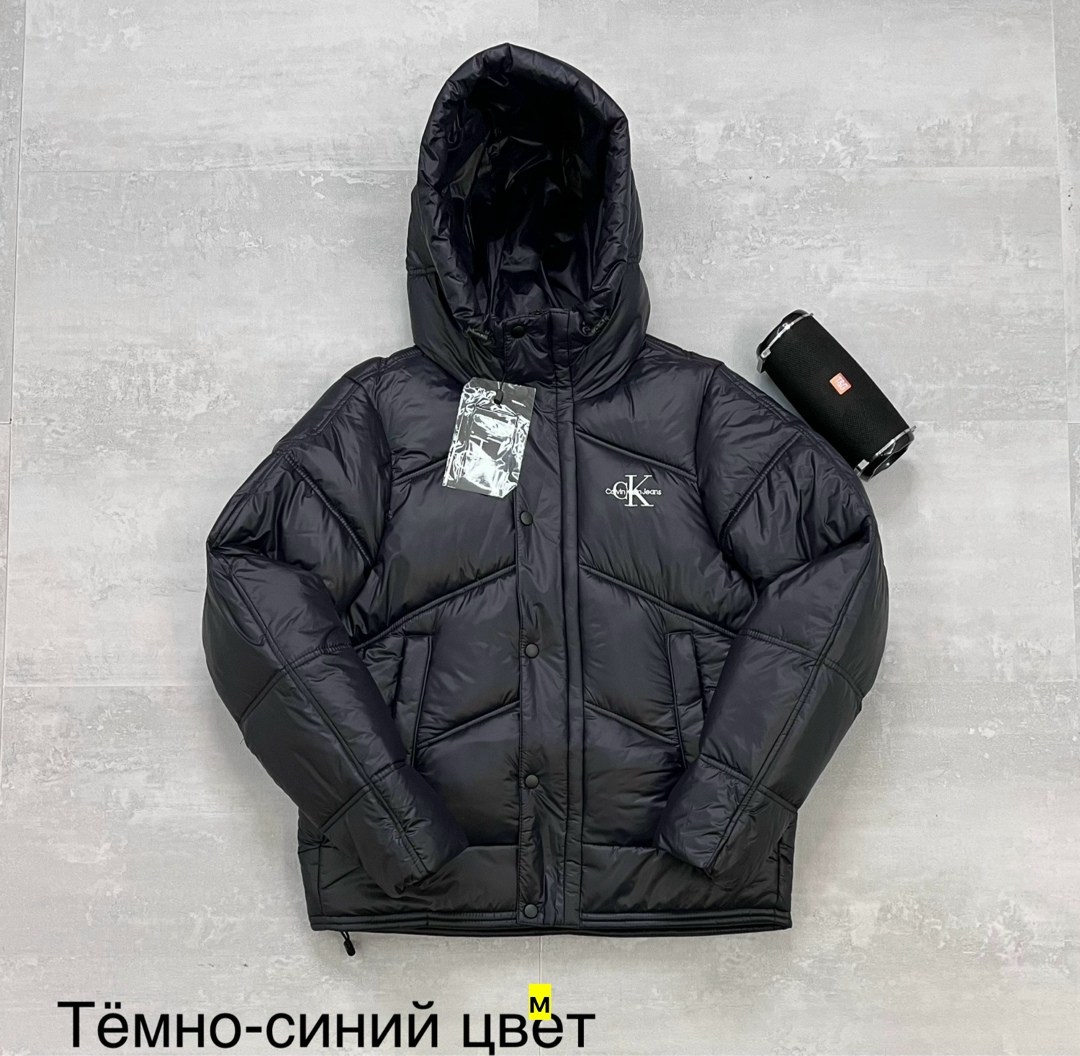 куртка стон айленд зимняя,зимняя куртка,зимняя куртка пуховик,пуховики мужские,куртка прада мужская