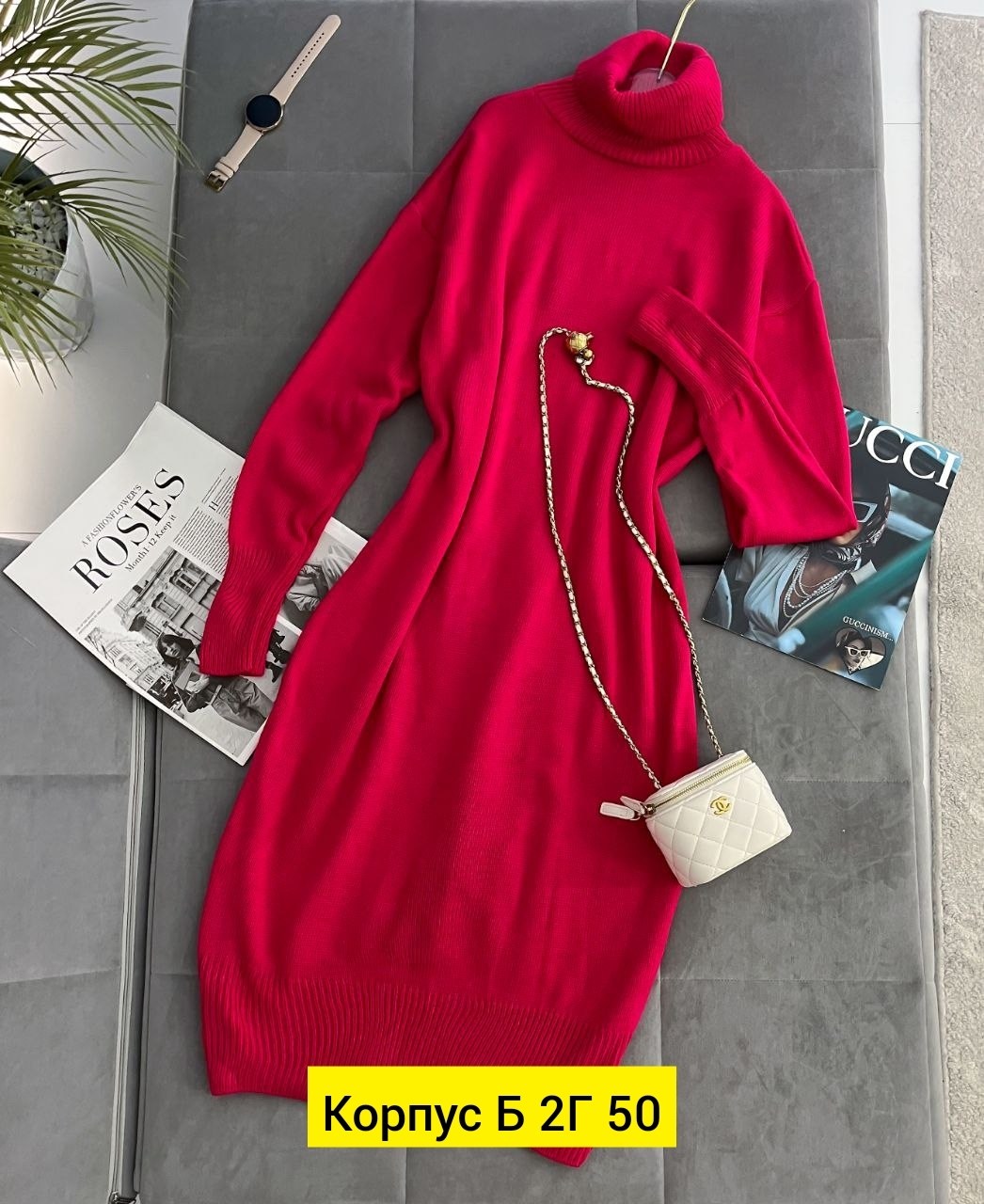 платье вязаное,платье вязаное теплое,платье женское вязаное,платье свитер вязаное,платье женская теплое