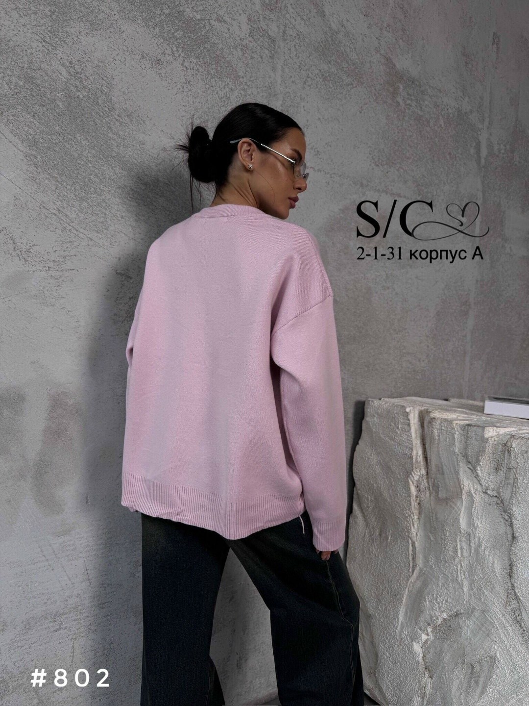 свитшот женская,свитшот яркий,толстовки свитшот,свитшот оверсайз,толстовки кофта