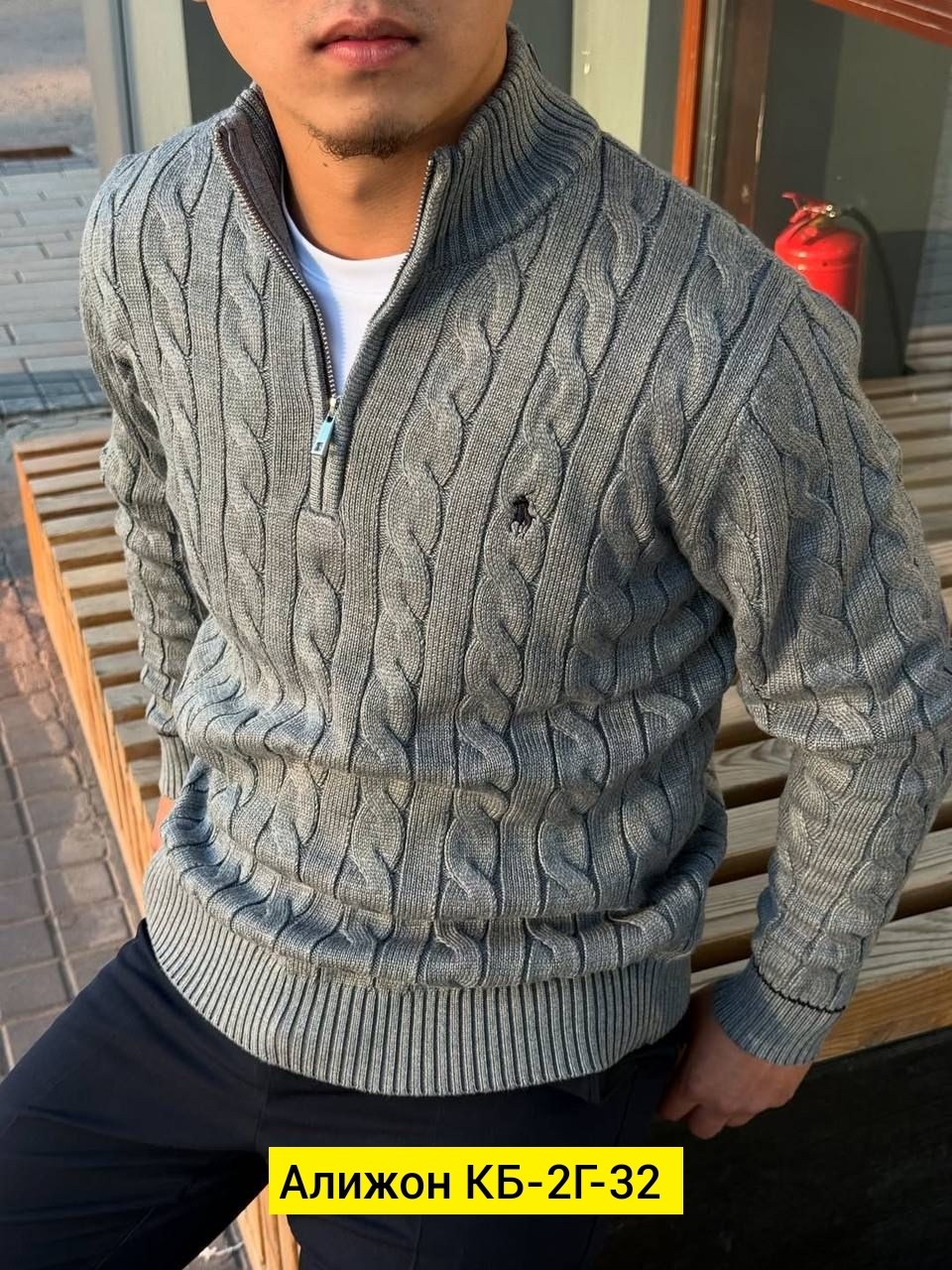 мужской свитер,свитер polo ralph lauren,свитер с воротником,мужские вязаные свитера,мужские свитеры polo ralph lauren