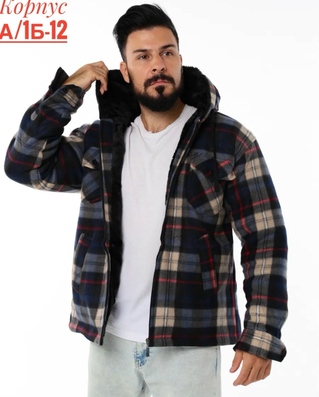 куртка мужская,теплая рубашка,рубашка на меху,куртка рубашка,рубашка мужская с капюшоном