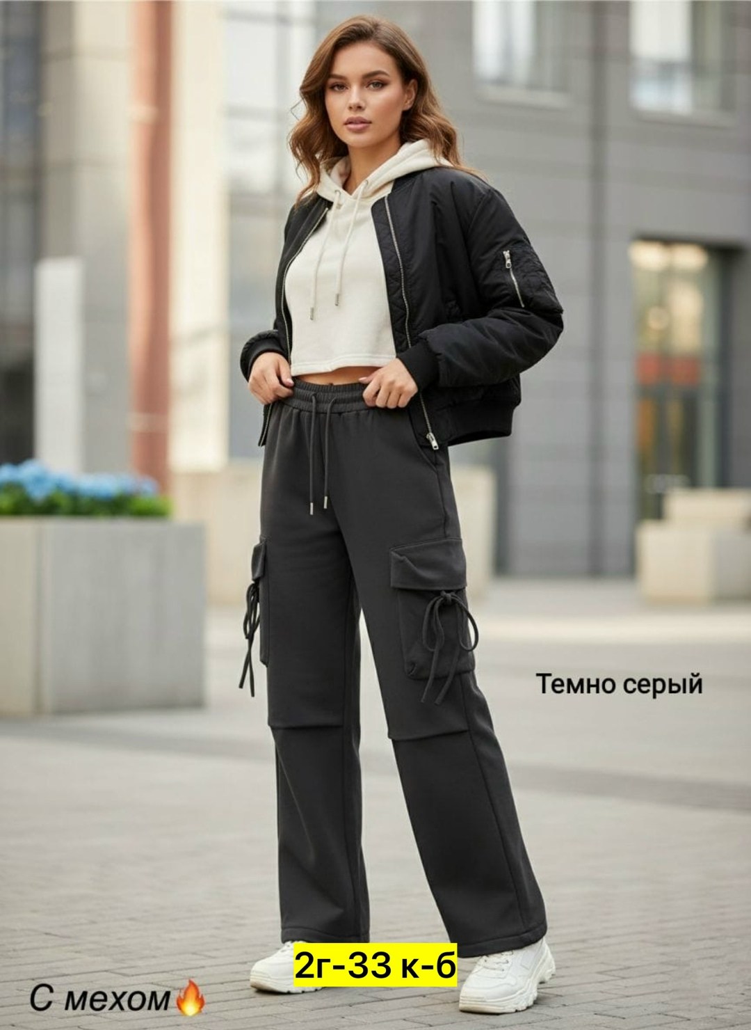 флисовая куртка,костюмы спортивные,комбинезон утепленный,толстовки женская,толстовка с капюшоном