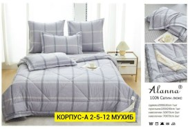 Постельное белье