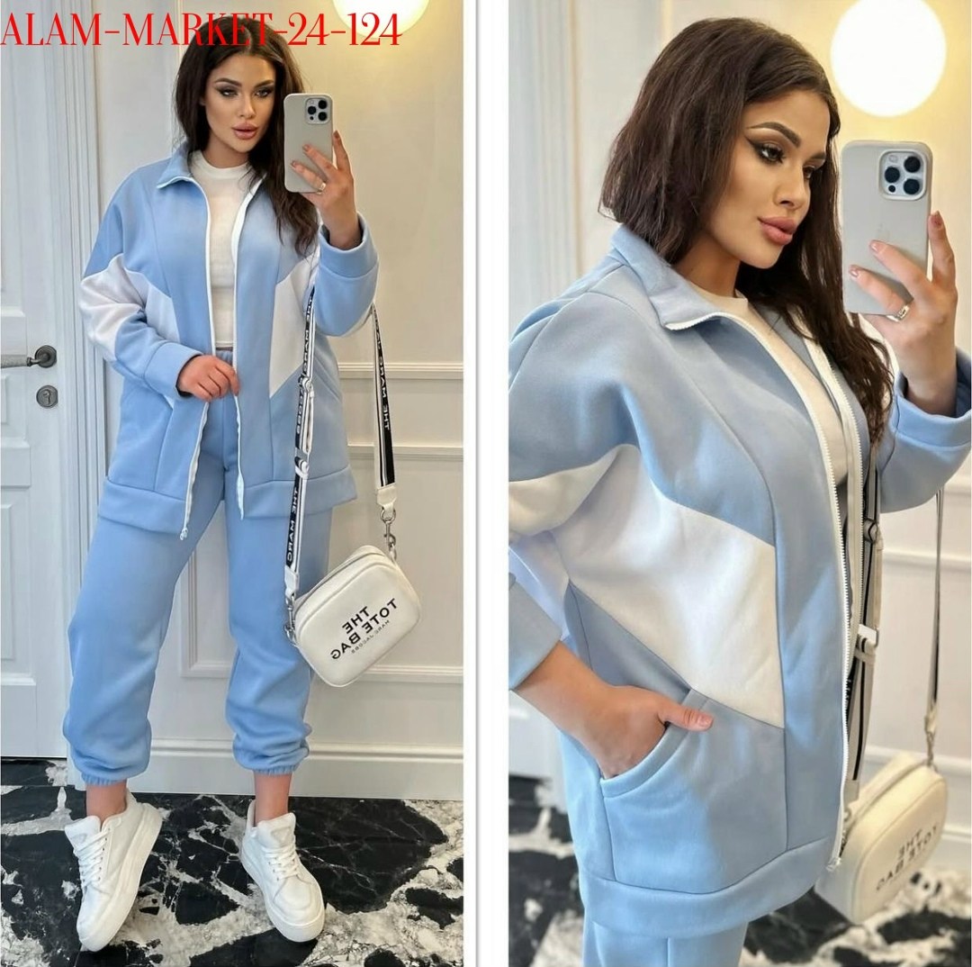 костюм женский на флисе,cпортивный костюм женский на флисе,костюм на флисе,костюмы спортивные женские,костюм спорт