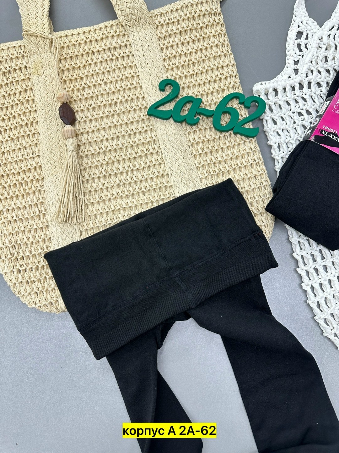 колготки женски,женские колготки,колгот женские,колготки женские с начесом,колготки лосины