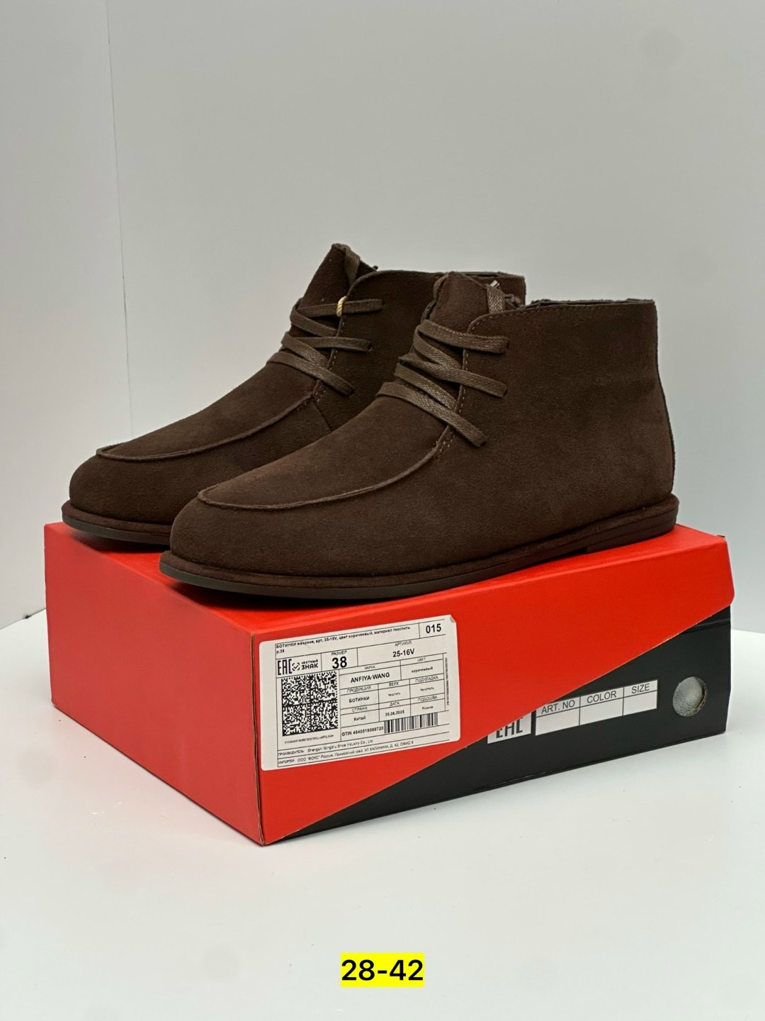 ,мужская ,замшевые ботинки,обуви,ботинки чукка мужские замшевые