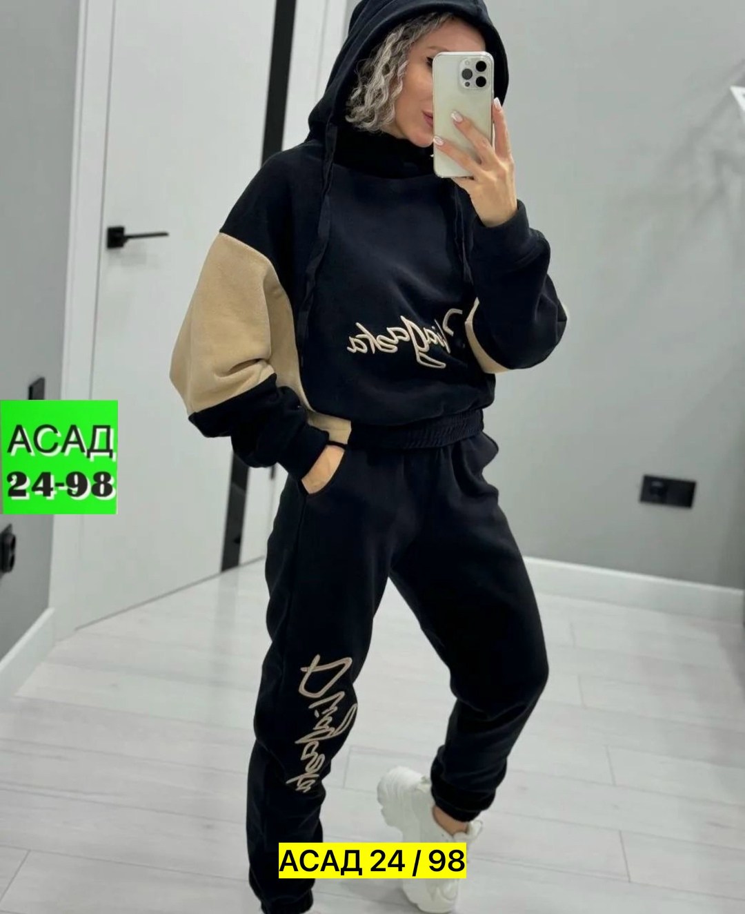 cпортивный костюм женский на флисе,cпортивный костюм теплый женский,костюмы спортивные женские,трикотажные костюмы,костюм женский на флисе