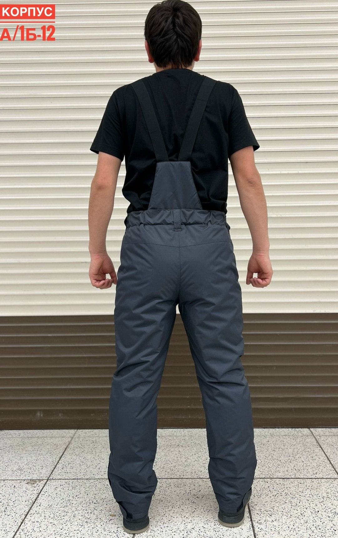 брюки горнолыжные мужские,брюки на синтепоне,горнолыжные брюки,брюки зима,зимние штаны