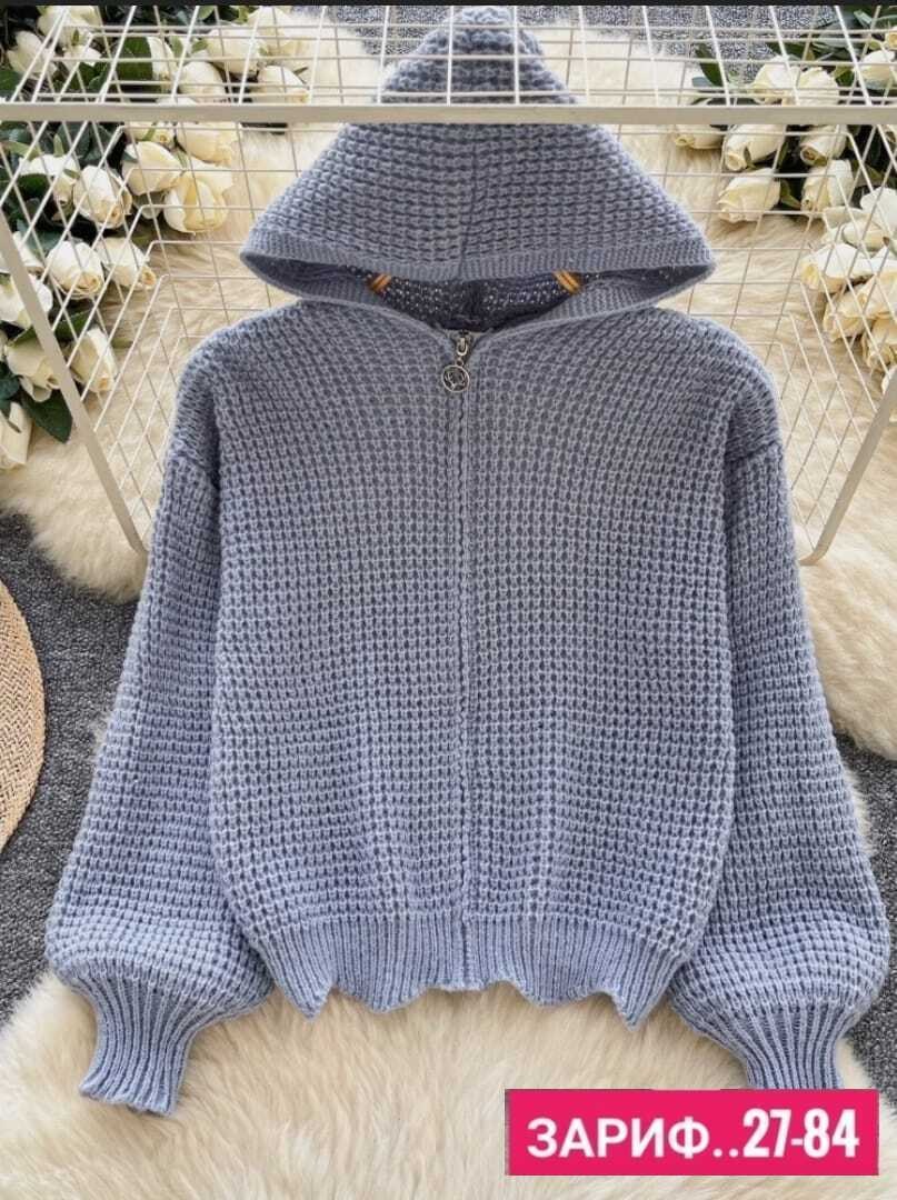 женская кофта,кофта кардиган,кофта вязаная,кофта женская с капюшоном,кофта женская свитер