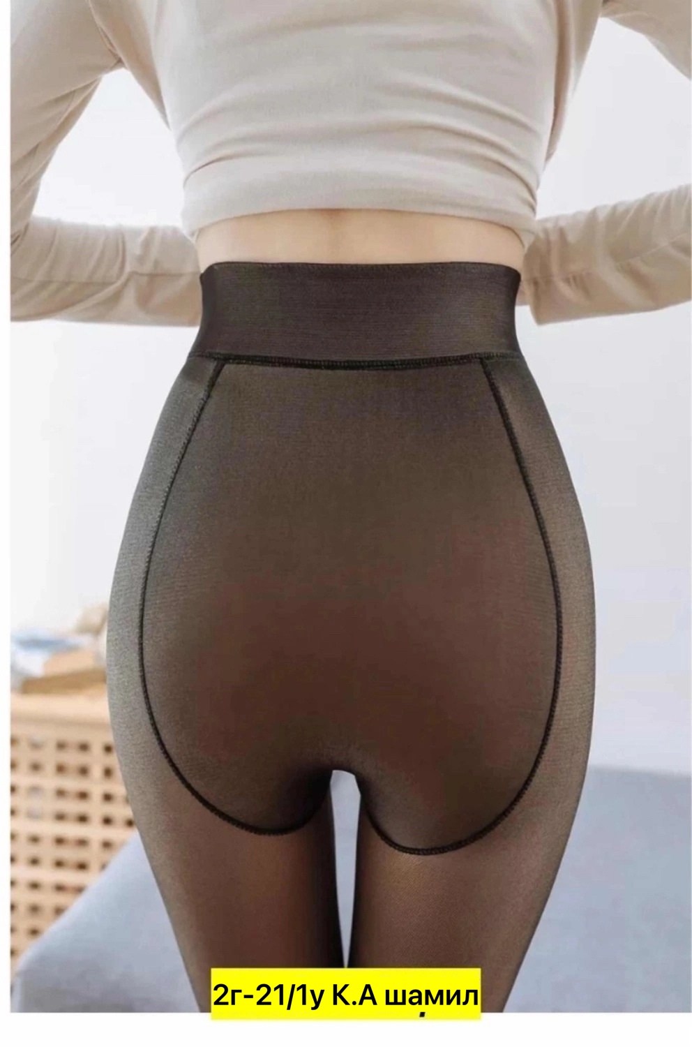 женские колготки,чулки колготки,капроновые колготки,колготках,плотные колготки