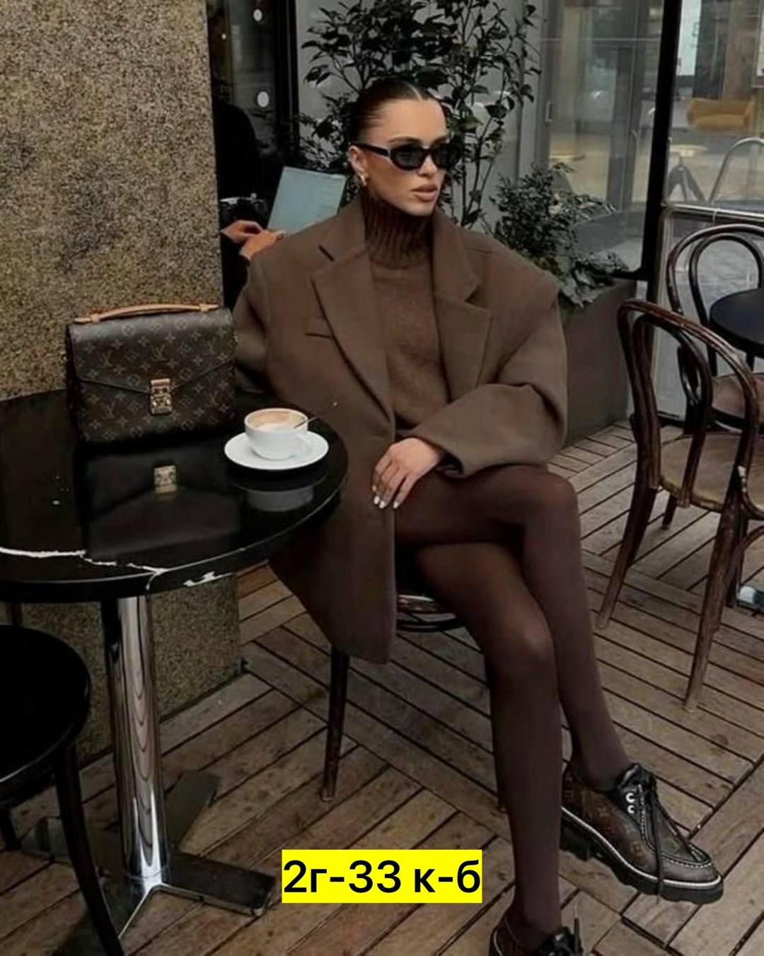 модные образы,осенняя мода,мода стиль,пальто пиджак