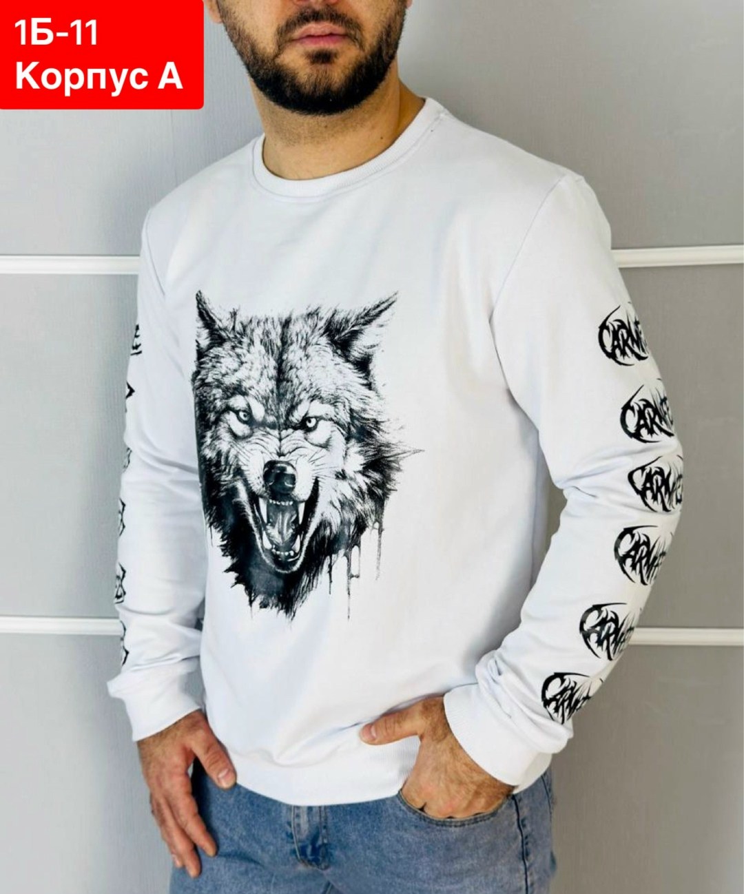 мужские свитшоты,повседневный свитшот,толстовки свитшот,свитшот мужская,мужская кофта