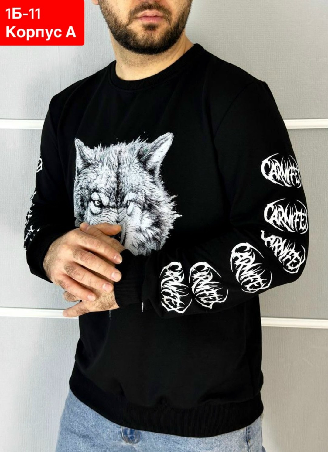 мужские свитшоты,повседневный свитшот,толстовки свитшот,свитшот мужская,мужская кофта