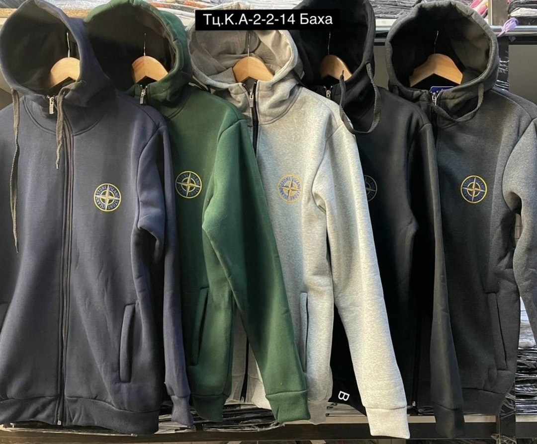 худи стон айленд,зип худи stone island,кофта стон айленд,стон айленд,стон айленд оффники куртка