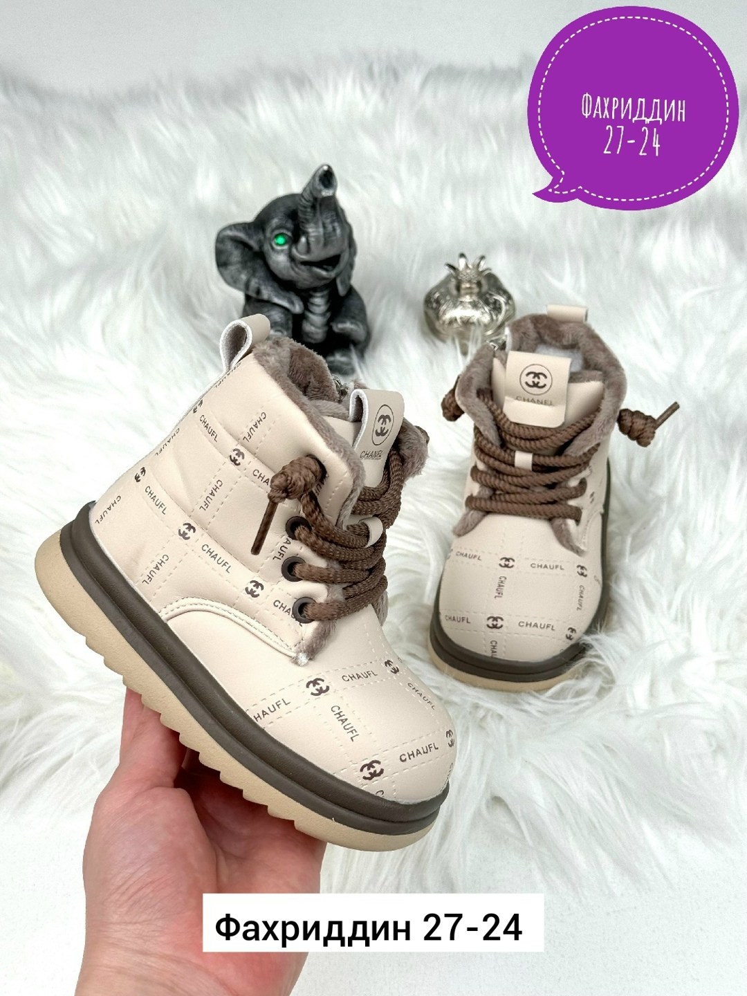 ,детская ,ботинки зимние детские,детские ботинки,детские дутики