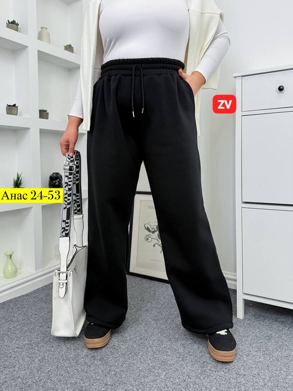 широкие брюки,брюки женские,брюки плотные,брюки спортивные,трикотажные брюки
