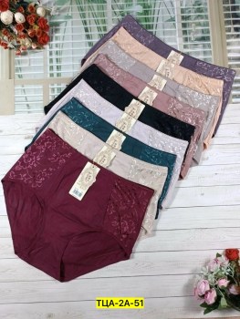 Нижнее белье