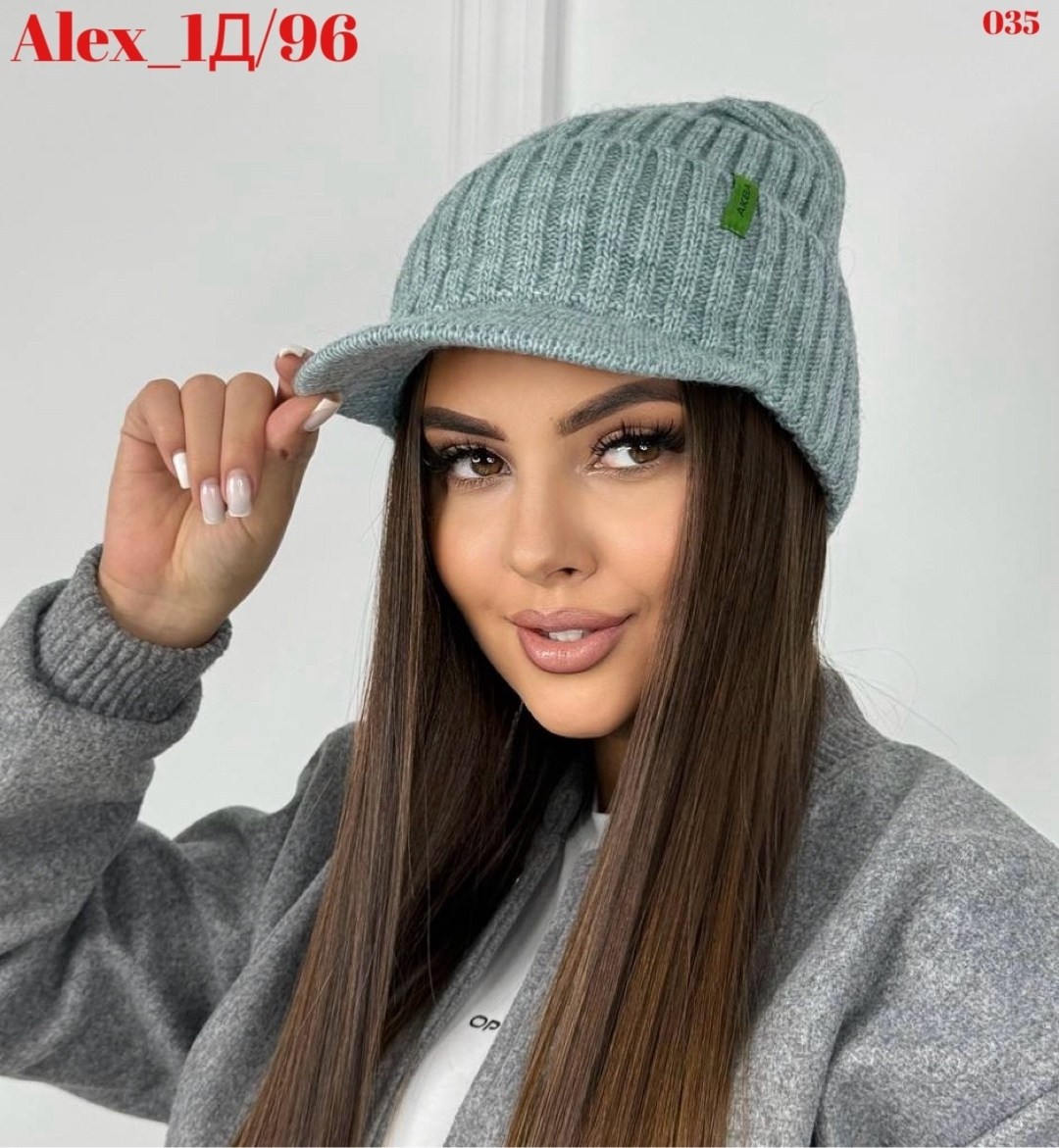 шапка женская,стильная женская шапка,шапка женская осенняя,женская шапка бини,женская вязаная шапка