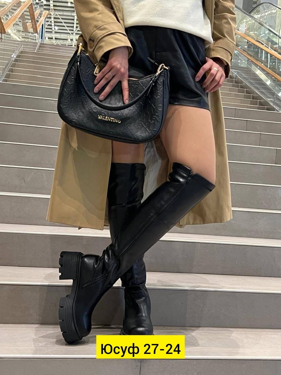 женские плащи,плащ тренч,пальто тренч,плащ тренч женский,модные образы