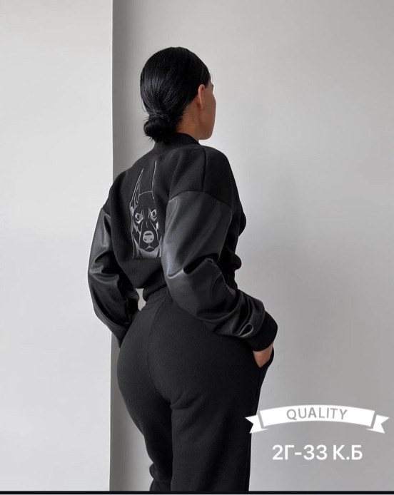 куртка бомбер,модная куртка,повседневная куртка,куртка бомбер женская,женский бомбер