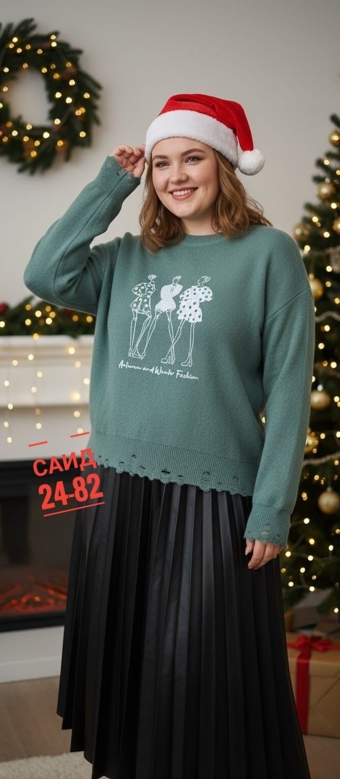 кофта женская,кофта свитер женский,свитер,свитера женские,свитер кофта