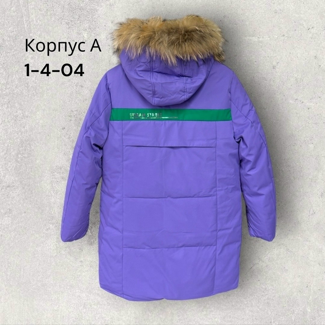 зимняя куртка для девочек,куртка детская,куртка для девочек,зимняя детская куртка,куртка зимняя