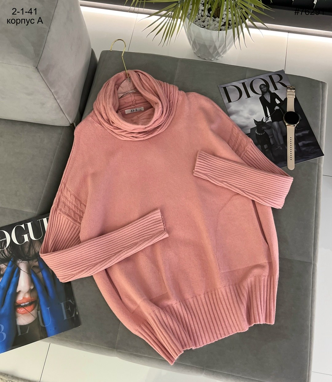 свитера женские,модные свитера,свитер с горлом,фиолетовый свитер,свитер