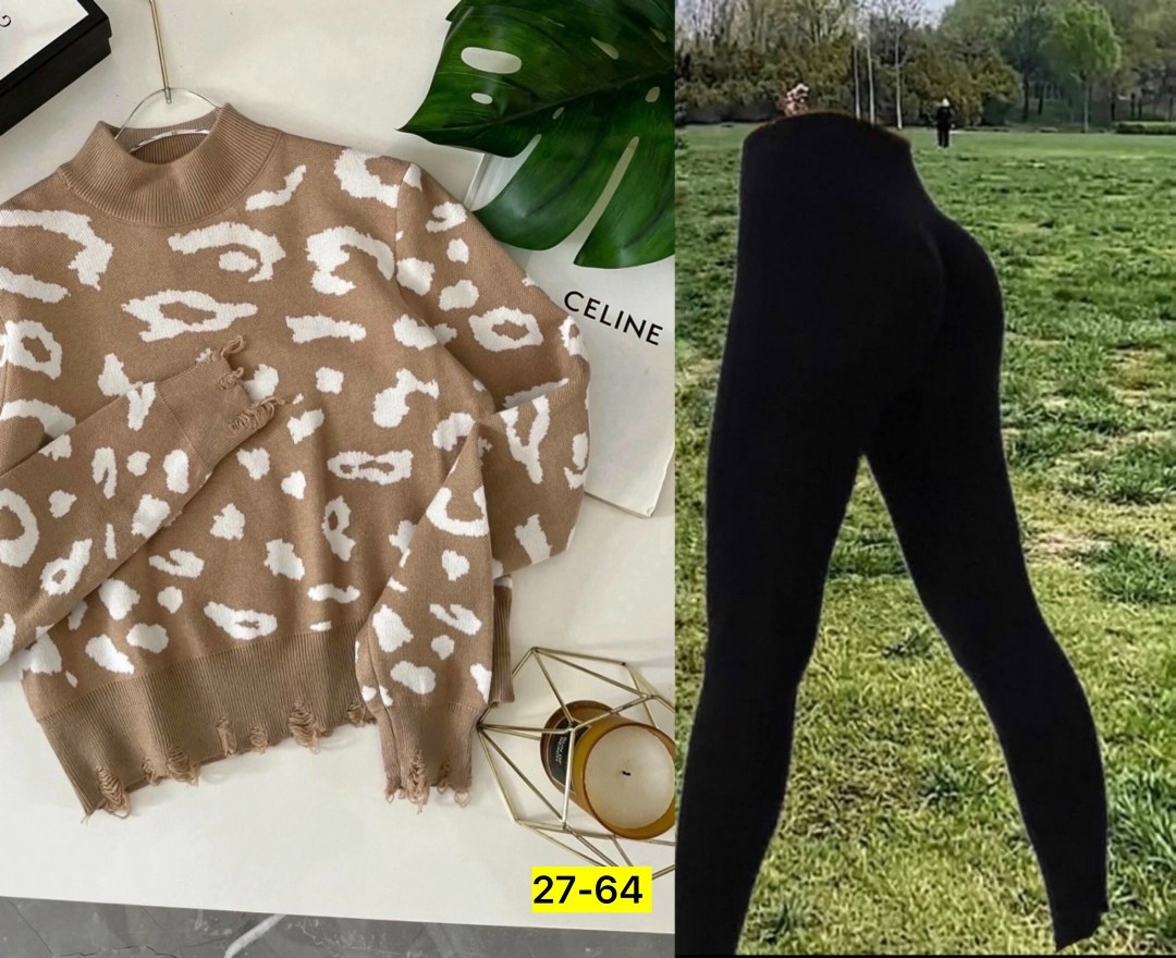 кофты молодежные,кофта женская,свитера женские,модные свитера,свитер женский кофта