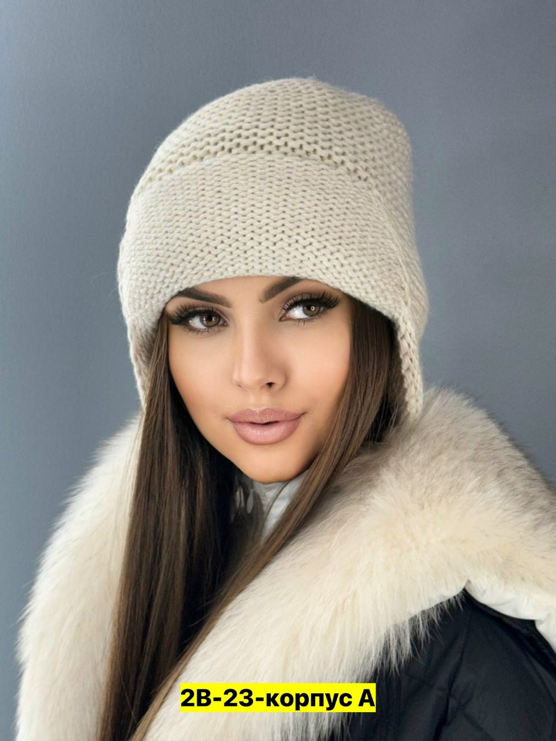 шапка женская зимняя из ангоры,шапка женская вязаная,шапка ушанка женская вязаная,шапка для женщин,женская шапка