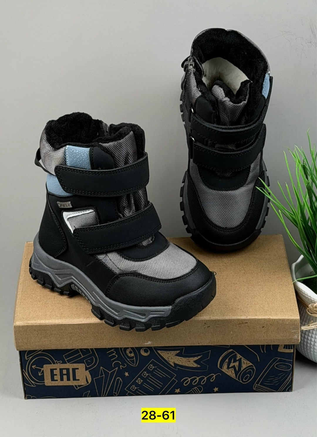 ботинки детские,ботинки мальчикам,,зимние ботинки для мальчика, детская