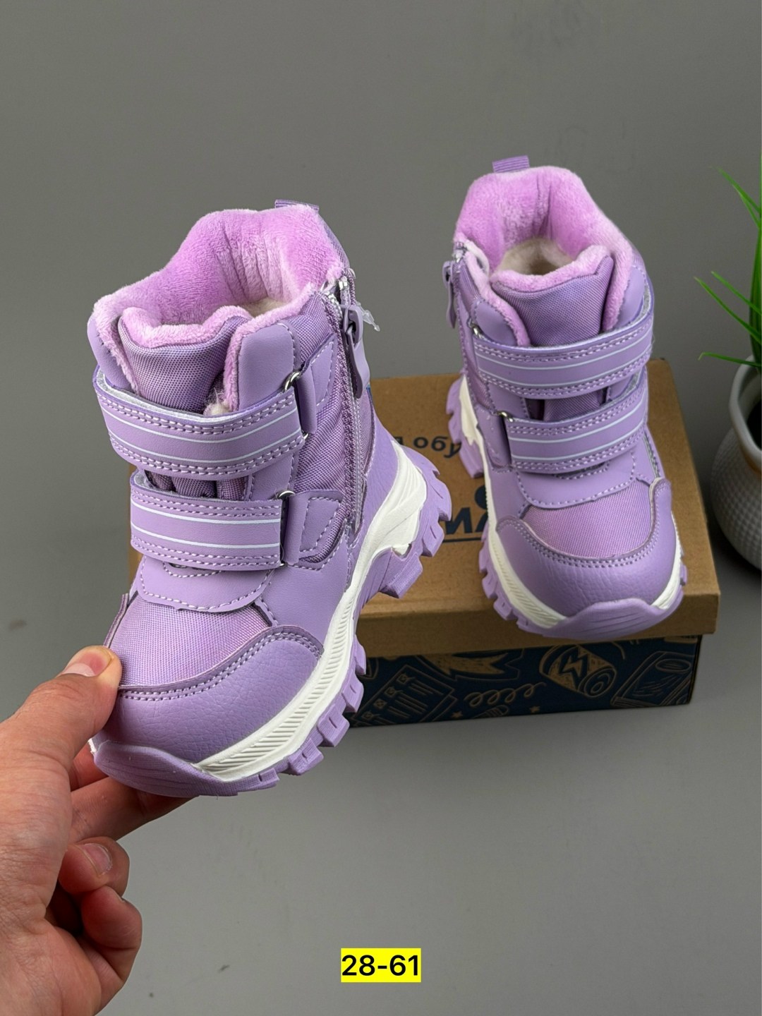 детская,ботинки зимние для девочек,сапожки,мембранная ,