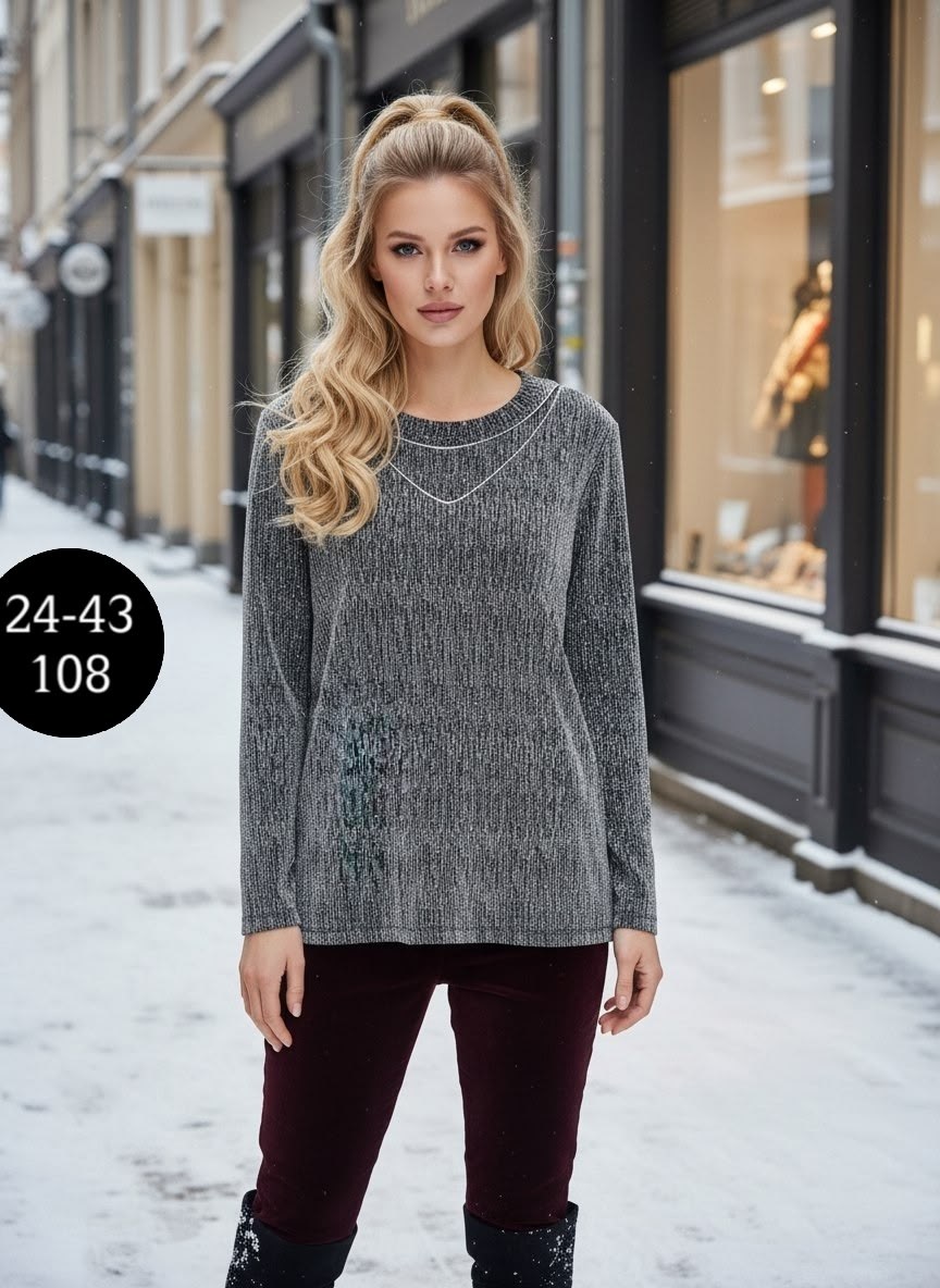 женская кофта,кофта мода,женская кофточка,блузка кофточка,джемпер кофт