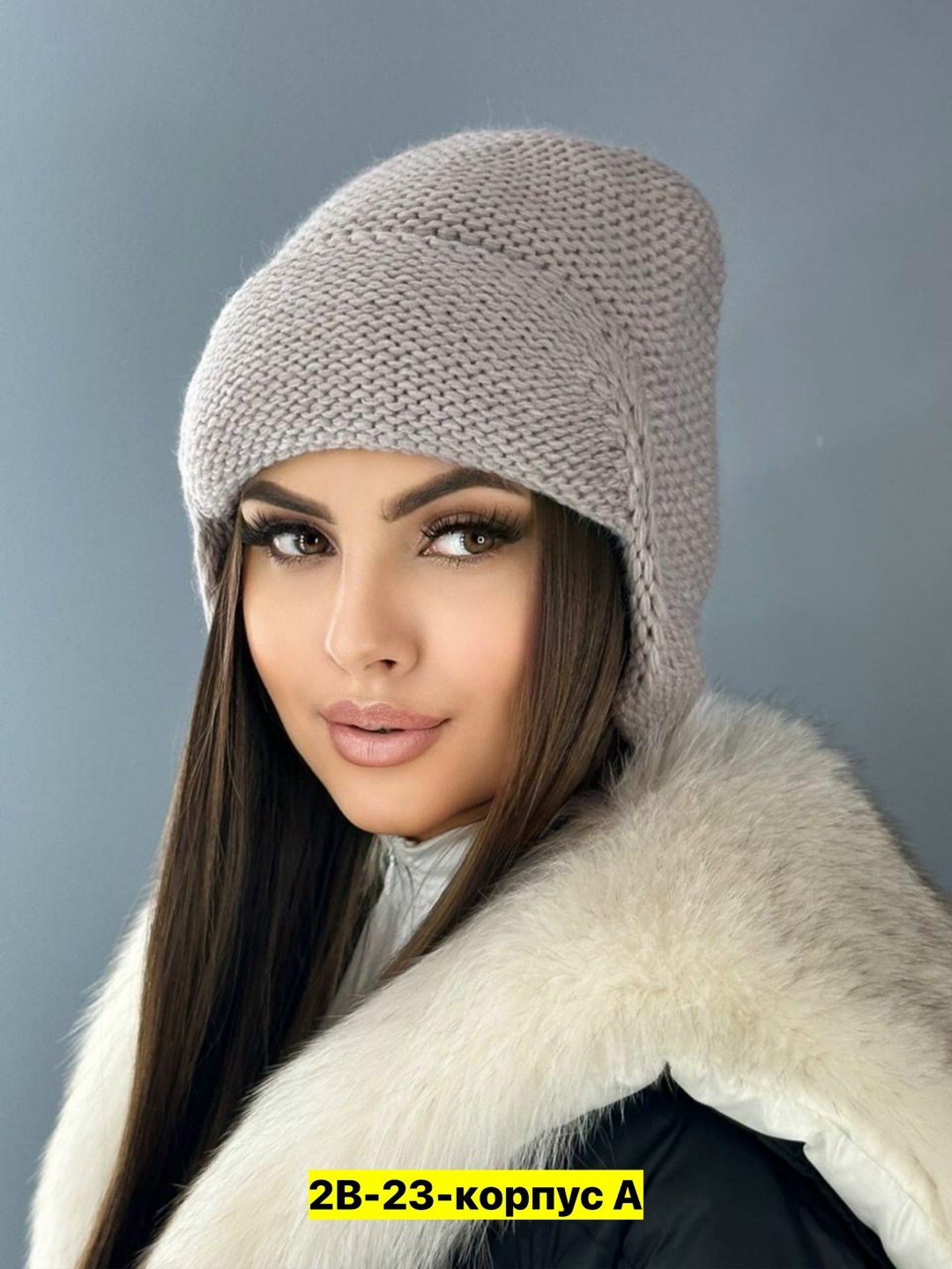 шапка женская зимняя из ангоры,шапка женская вязаная,шапка ушанка женская вязаная,шапка для женщин,женская шапка