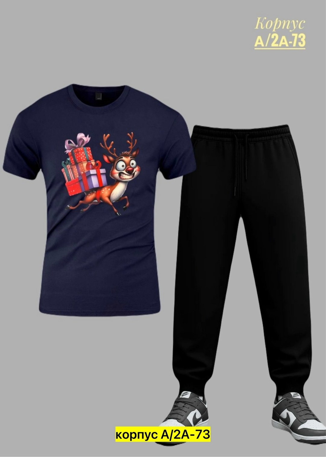 костюмы спортивные мужские,костюмы спортивные для мальчика,костюмы двойки,костюмы для мужчин,костюмы мужские