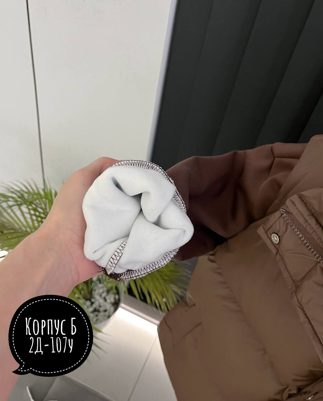 костюм женский тройка,костюм тройка женский спортивный,костюм на флисе,костюм тройка,зимний костюм