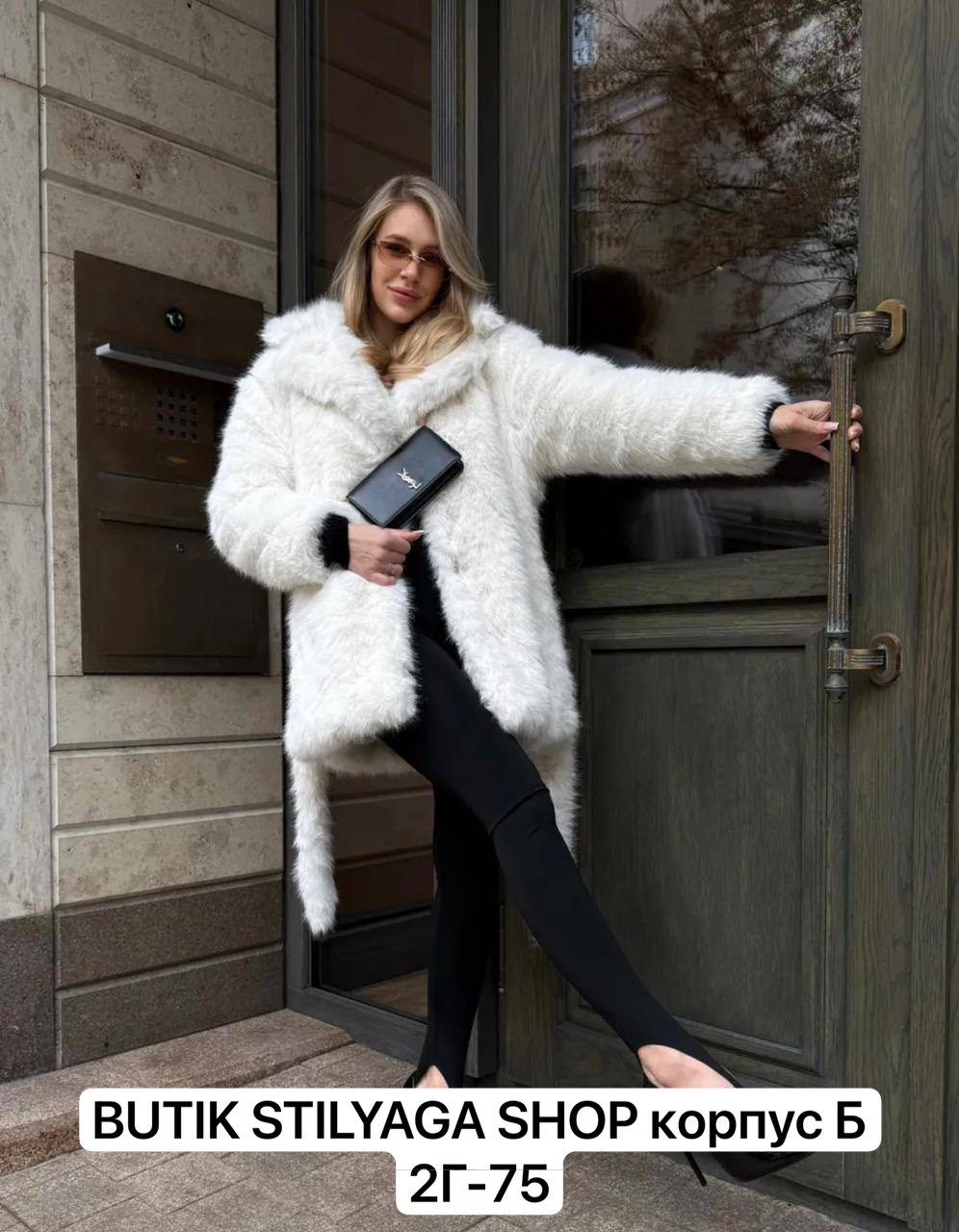 шубка,песец шуба,шубы из песца,шуба из эко меха,шуба женская