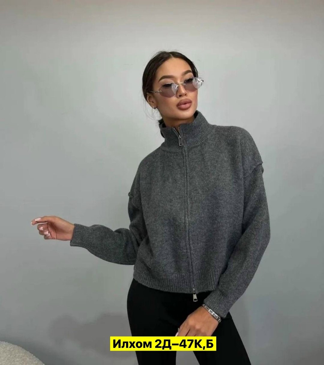 кардиган кофта,стильная кофта,женская кофта,кофта теплая,кардиган