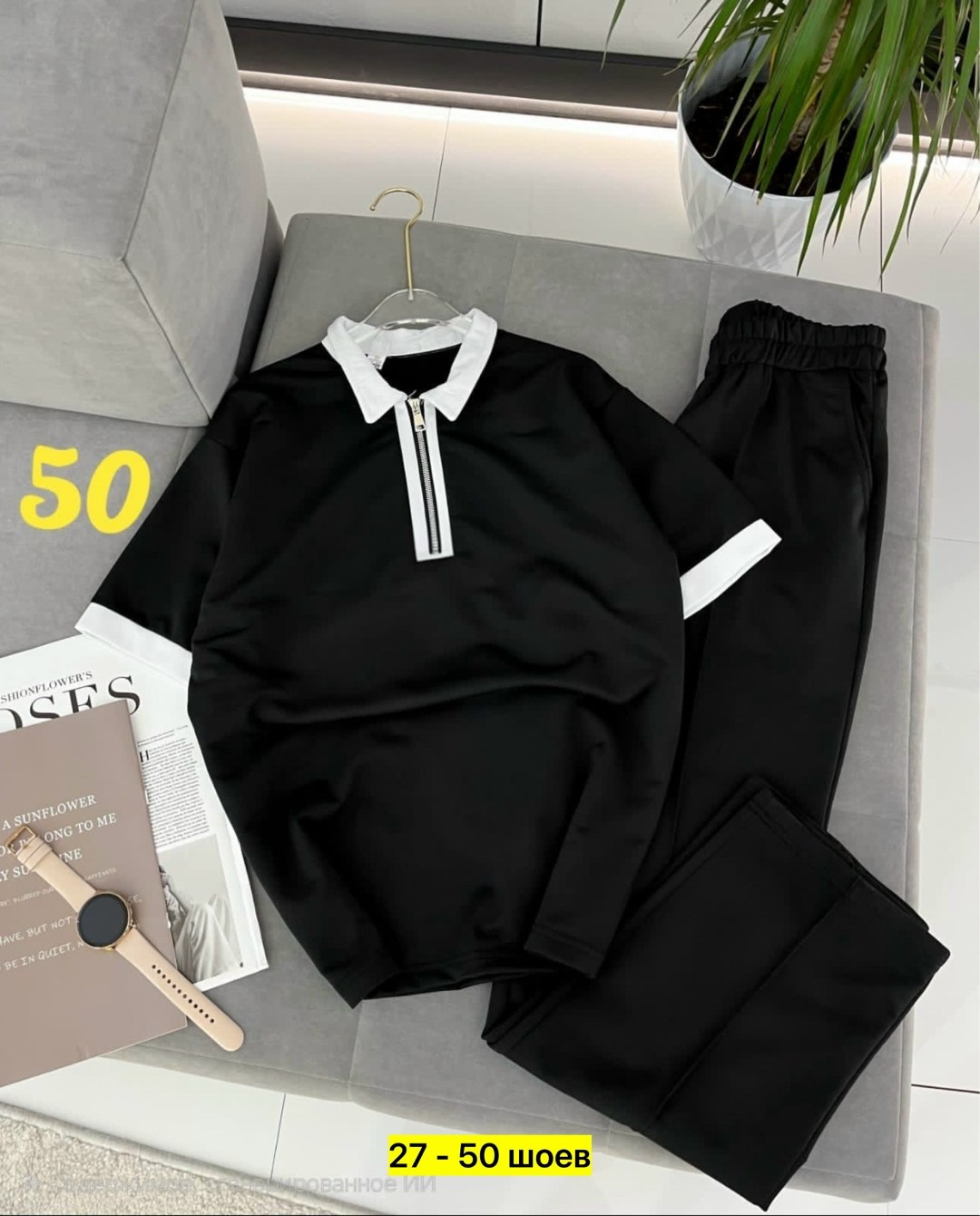 мужские летние костюмы,мужская мода,костюм повседневный,мужской костюм двойка,костюм с поло