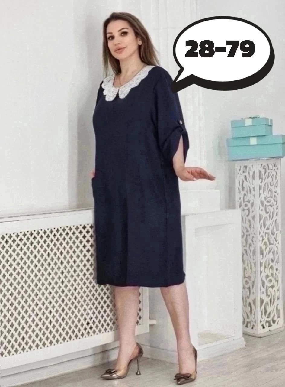 больших размеров,одежда больших размеров,платье для женщин,,платье большие размеры