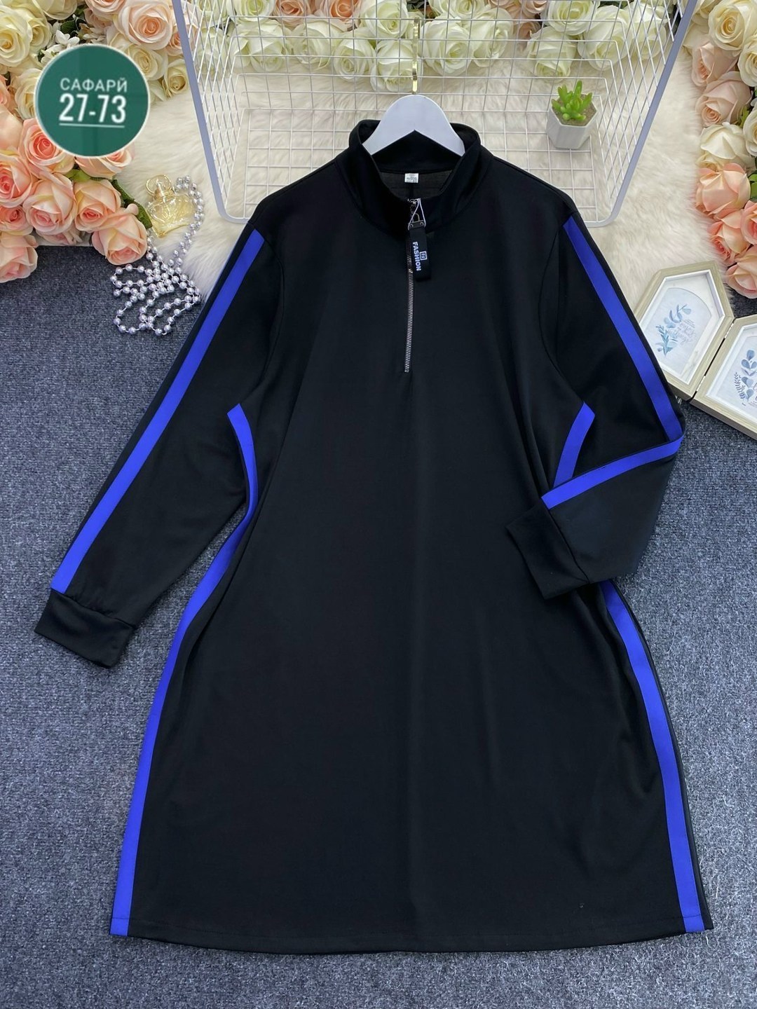 спортивное трикотажное платье,платье женские спортивное,платье женская,платье спортивное,женское платье трикотажное