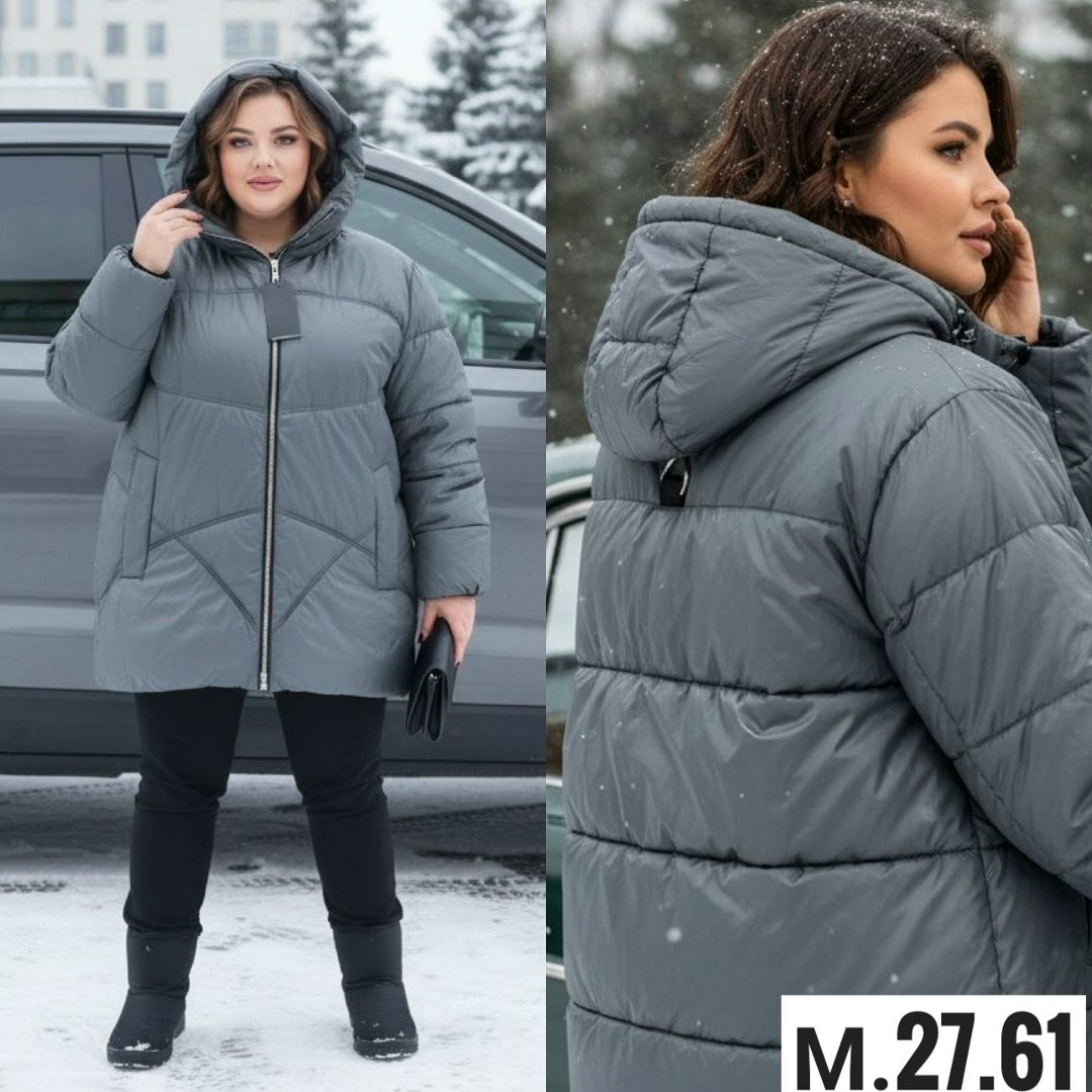 куртка женская,куртка зимняя женская,удлиненная куртка,куртка теплая,куртка зимняя