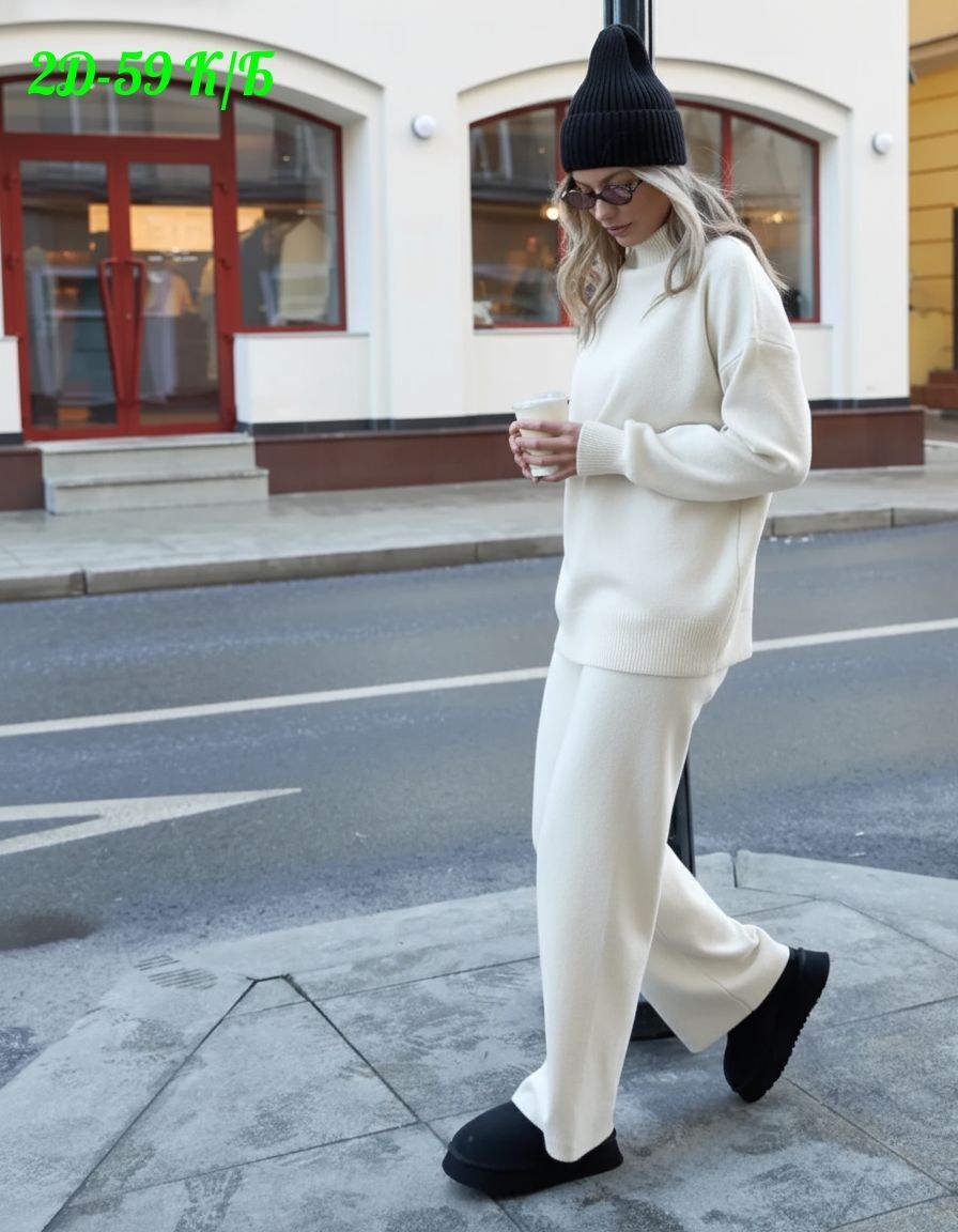 трикотажные костюмы,костюмы брючные,костюм трикотажный с брюками,костюм вязаный с брюками,трикотажный костюм вязаный с брюками