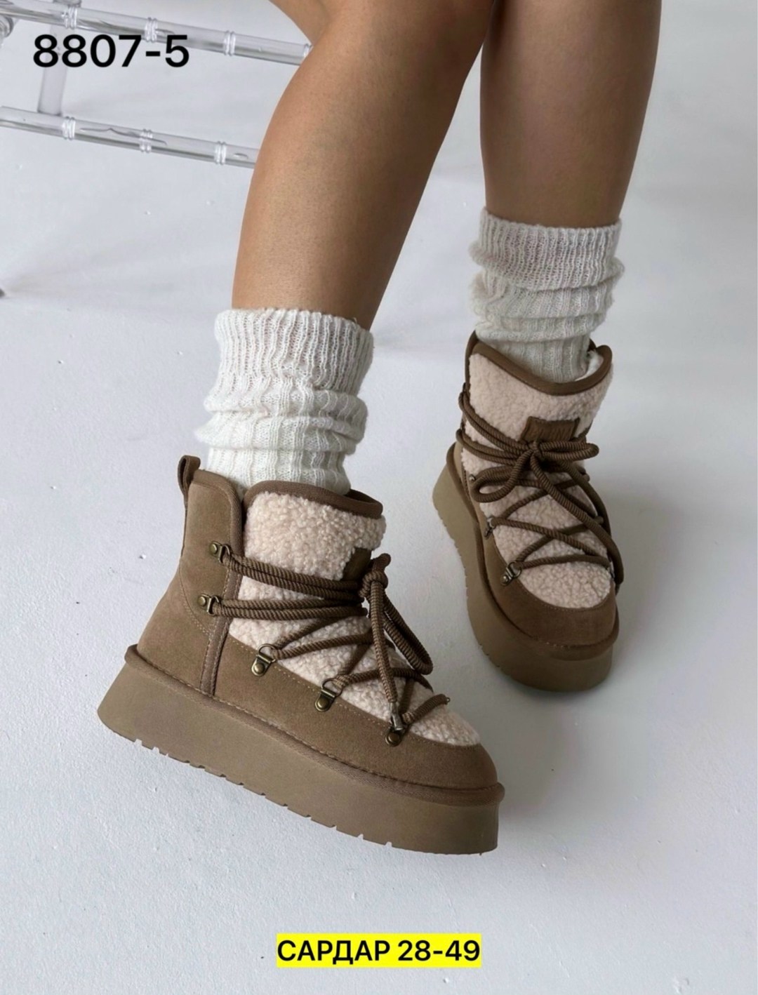 женские угги,,зимние угги,зимняя женская ,угги модные