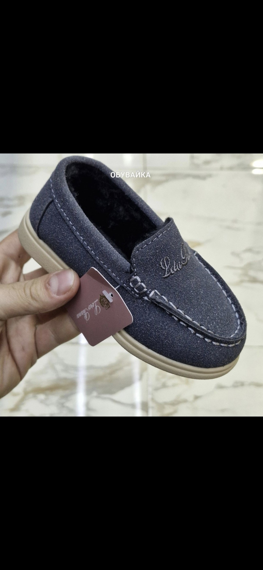 ,мокасины замшевые мужские, детская,мокасины замшевые,обуви